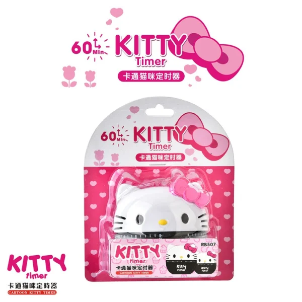 Hello Kitty Timer - Image 6