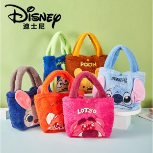 Disney Official New Plush Handbag