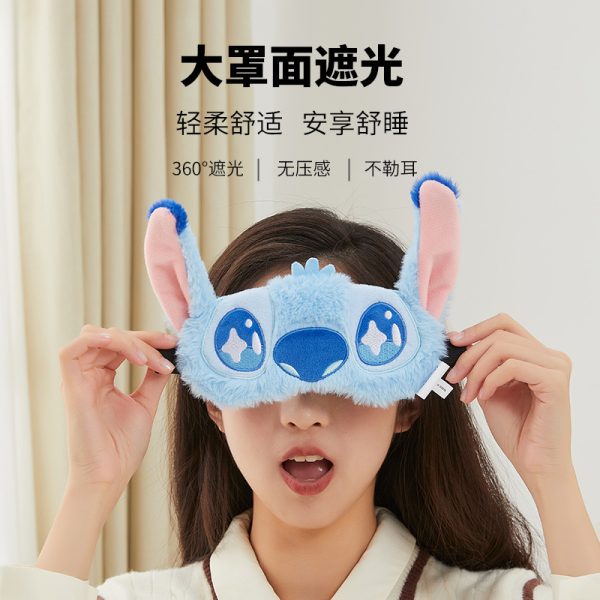 Disney Official Plush Eye Mask - Judy, Nick, Stitch, Lotso & More Characters - Image 2