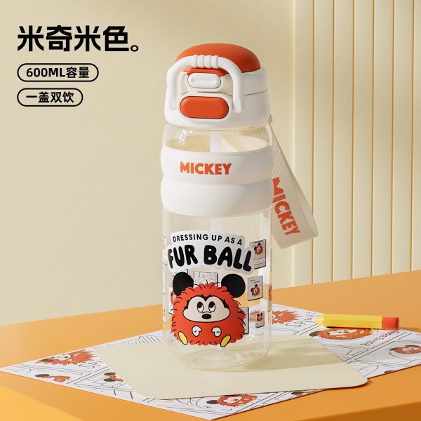 Disney Portable Water Bottle - Image 7