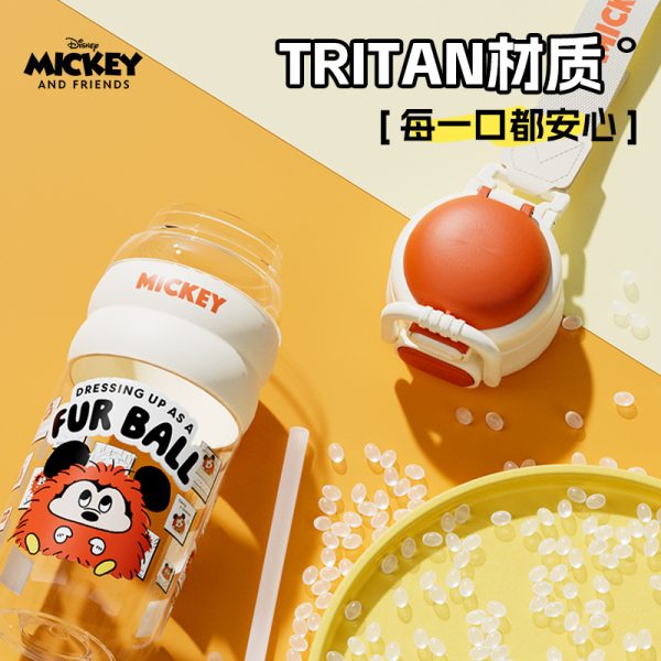 Disney Portable Water Bottle - Image 3