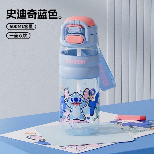 Disney Portable Water Bottle - Image 4