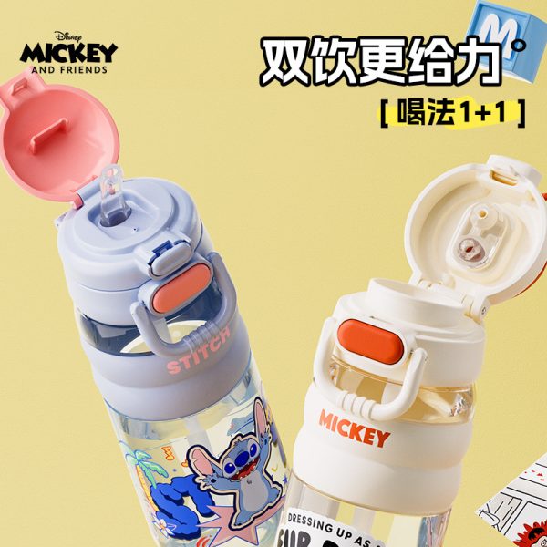 Disney Portable Water Bottle - Image 2