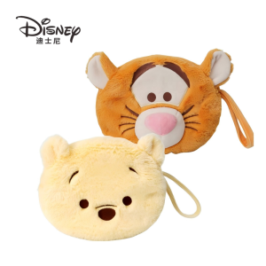Reversible Winnie the Pooh/Tigger Fluffy Makeup Bag | Pouch