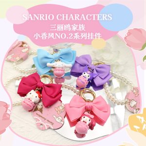 Sanrio Characters Chic Style Series Cute Character Keychains