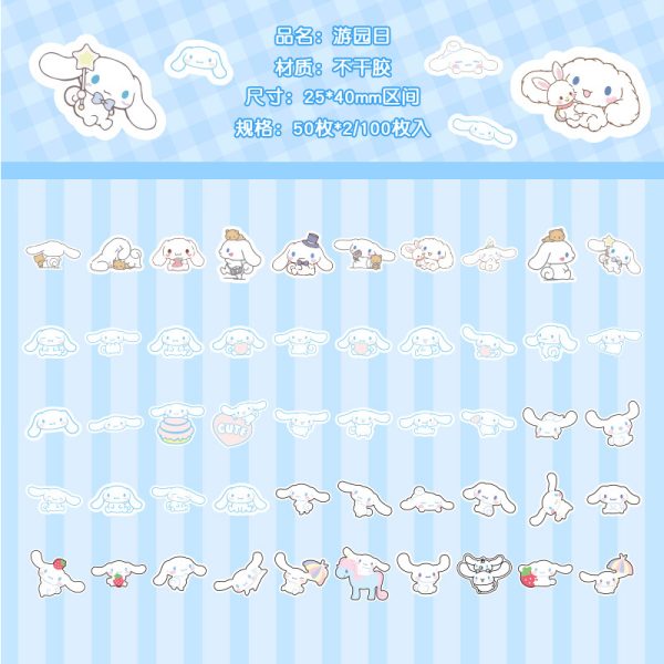 Sanrio Cute Sticker Pack (50 pcs) | 6 Characters - Image 6