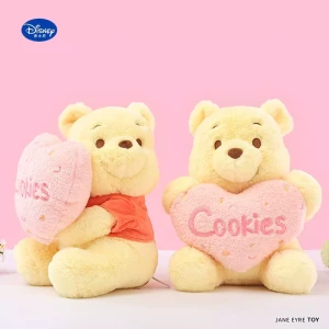 Winnie the Pooh Classic Plush product image