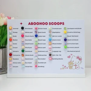 Aboohoo Theme Scoop - Hello Kitty product image