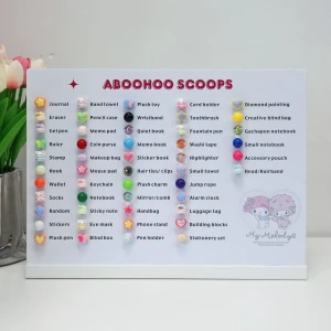 Aboohoo Theme Scoop - Melody product image